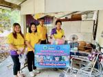 ลงพื้นที่มอบผ้าอ้อมผู้ใหญ่ ให้กับผู้ป่วยในเขตตำบลม่วงงาม...